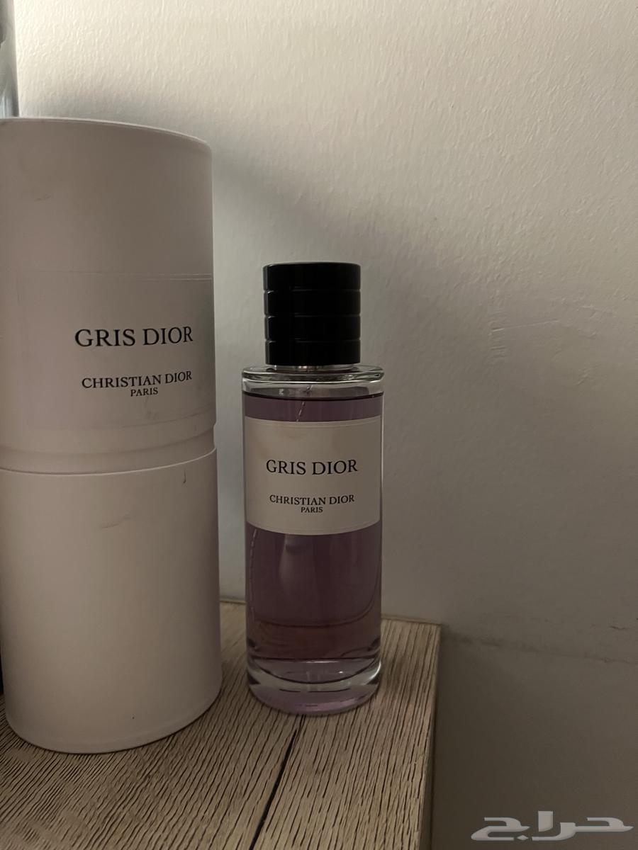 Dior Perfume63667798658434110
