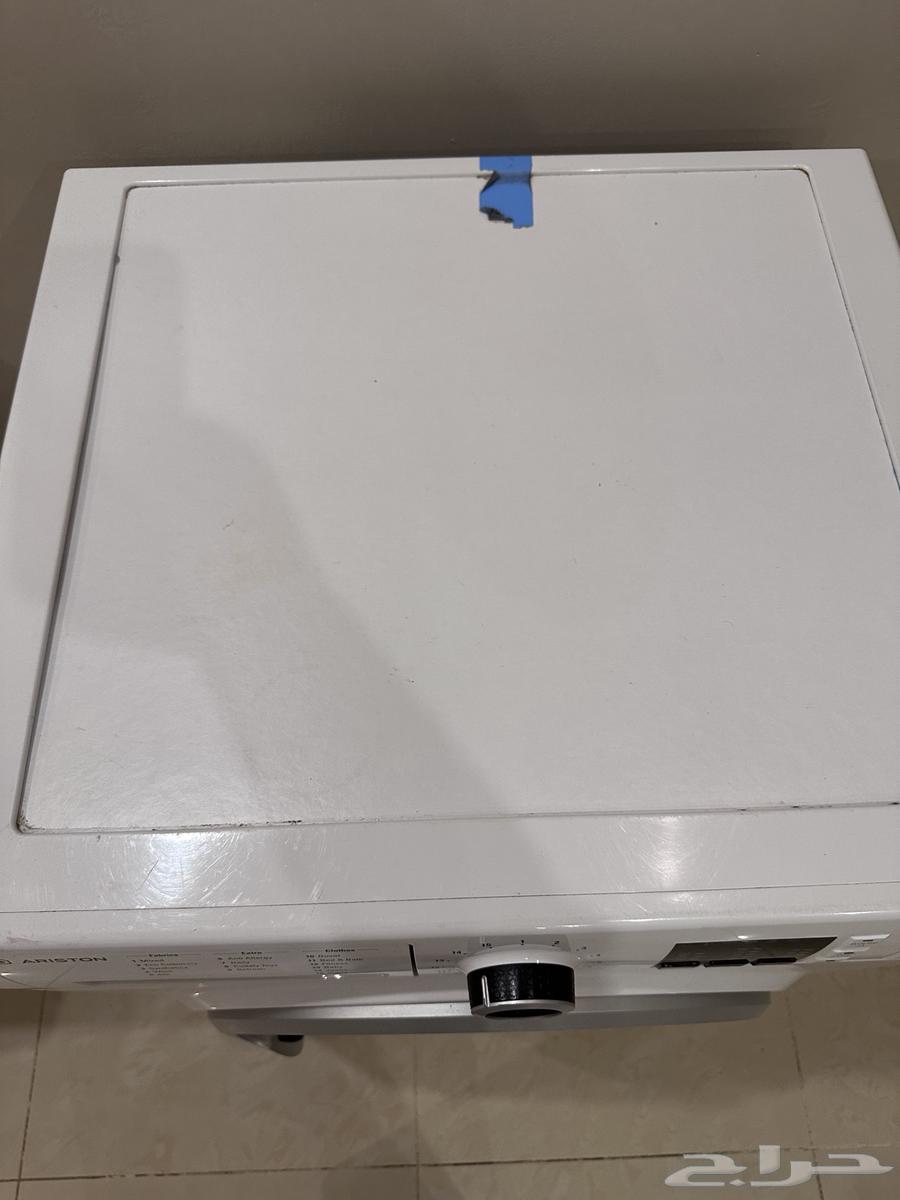 Clothes dryer63667796388867111