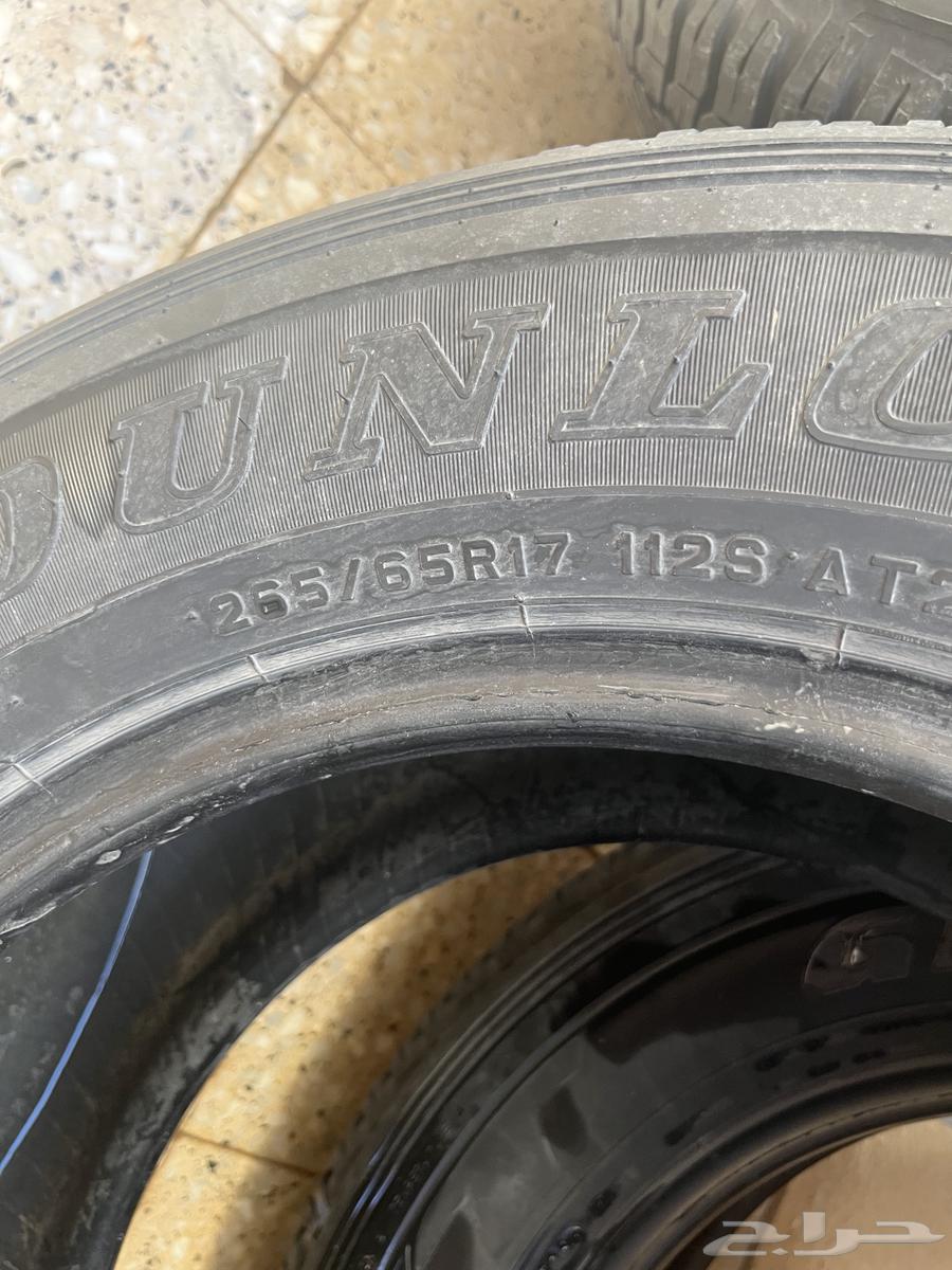 للبيع كفرات المجمعة63710933935873114
