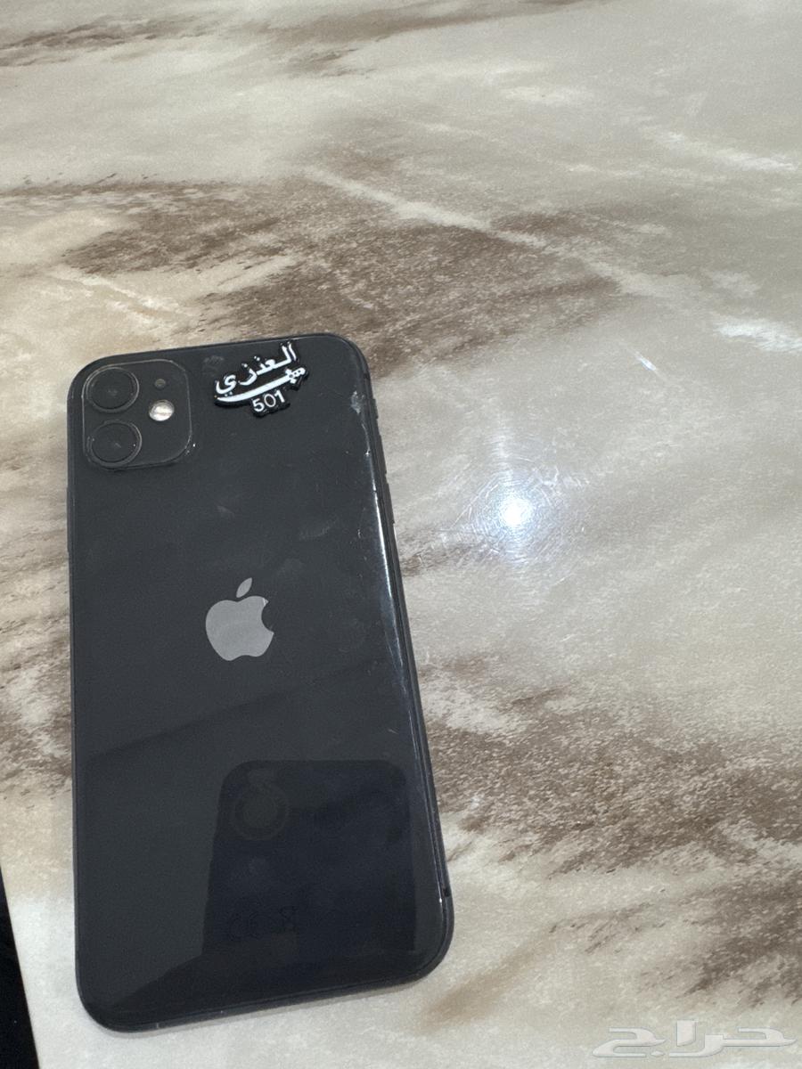 Riyadh63667692175233111