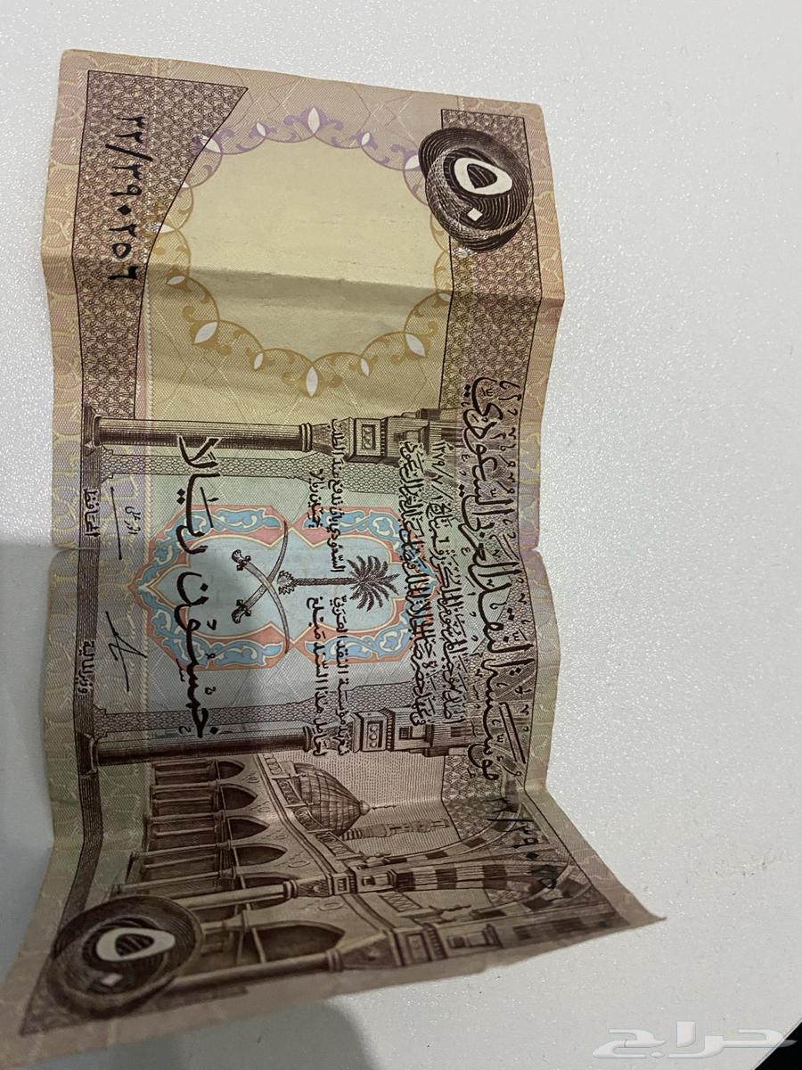 Ancient coin63667545336323112