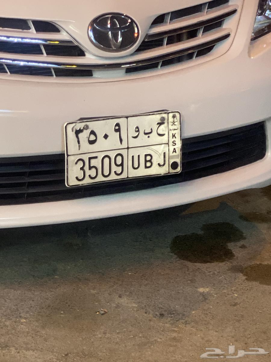 لوحه للبيع. الاوراق سليمه63700248807683110