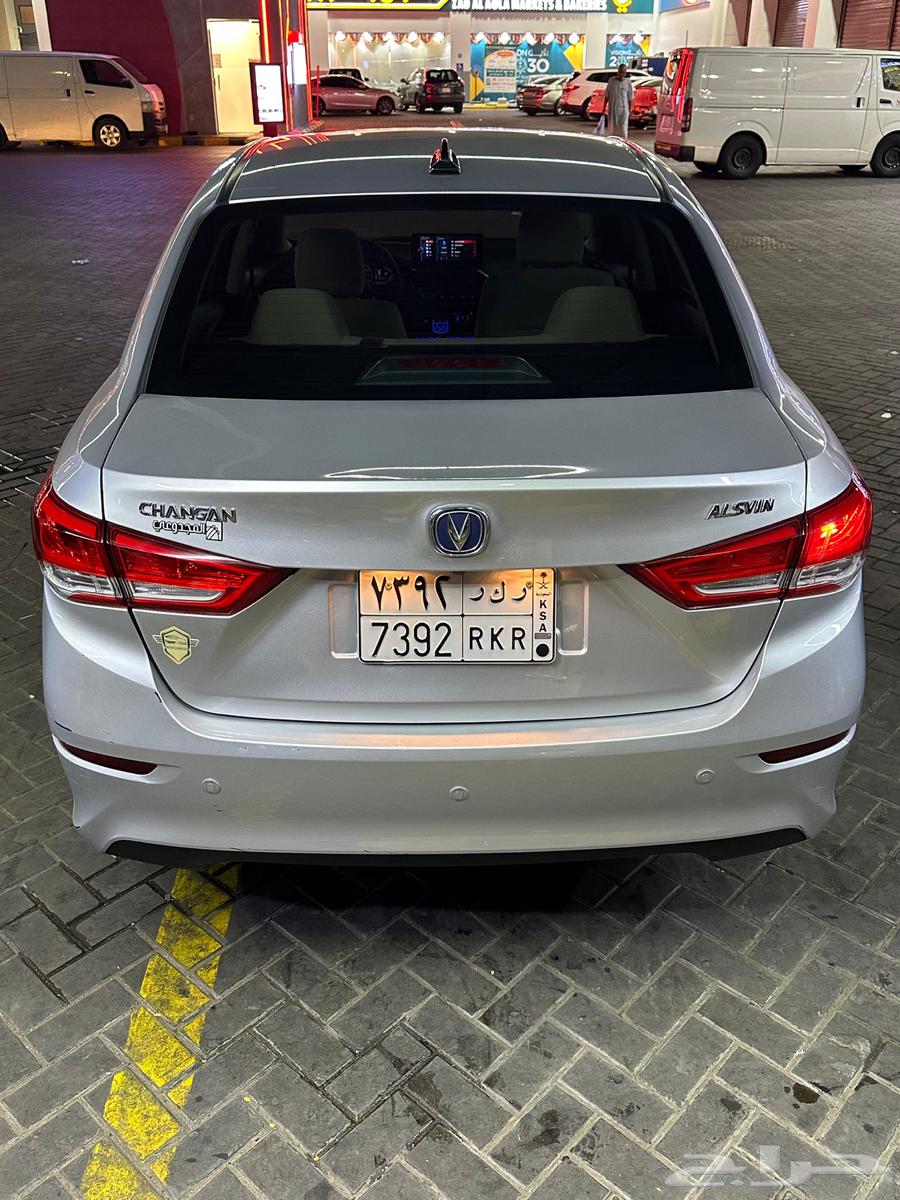 شانجان 2024 (( 26km )) سفن63710112660227111