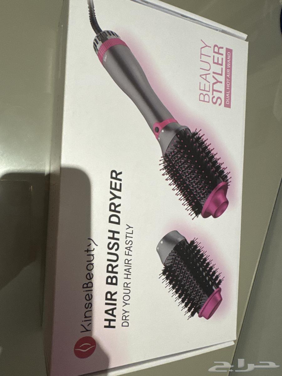 New hair dryer for sale63667697745537110