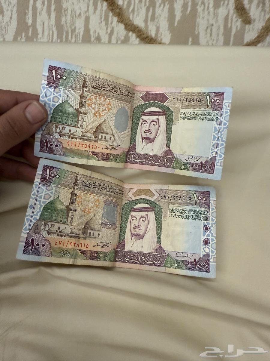 عملات نادره63667553475586110