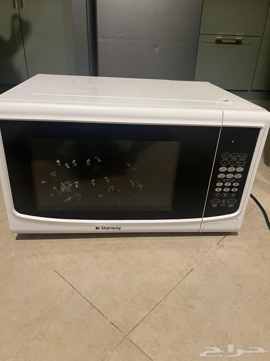 Starway microwave needs repair63667552249987110