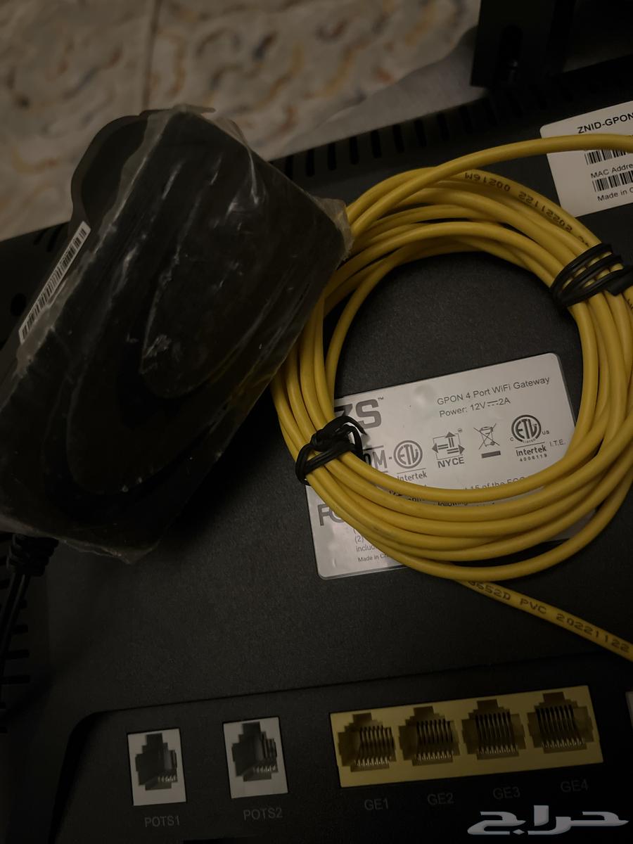 Stc modem63667797665410111