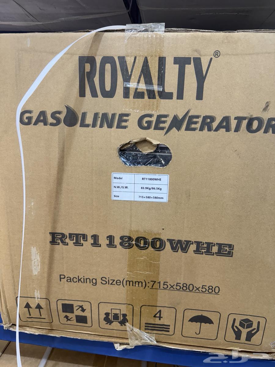 Silent generators. Silent engines. Silent as a whole63667681179521114