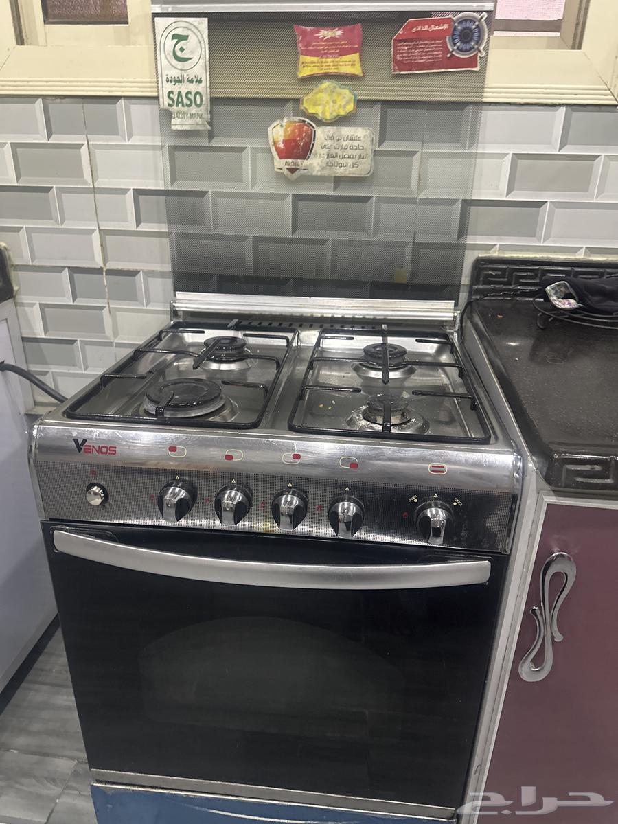 Gas stove with 4 burners63667697453698110
