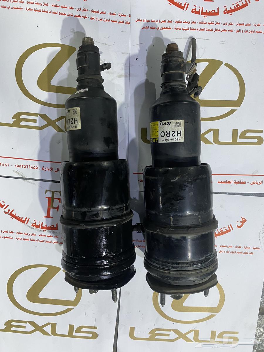 Lexus imported suspensions for all categories63702768722947112