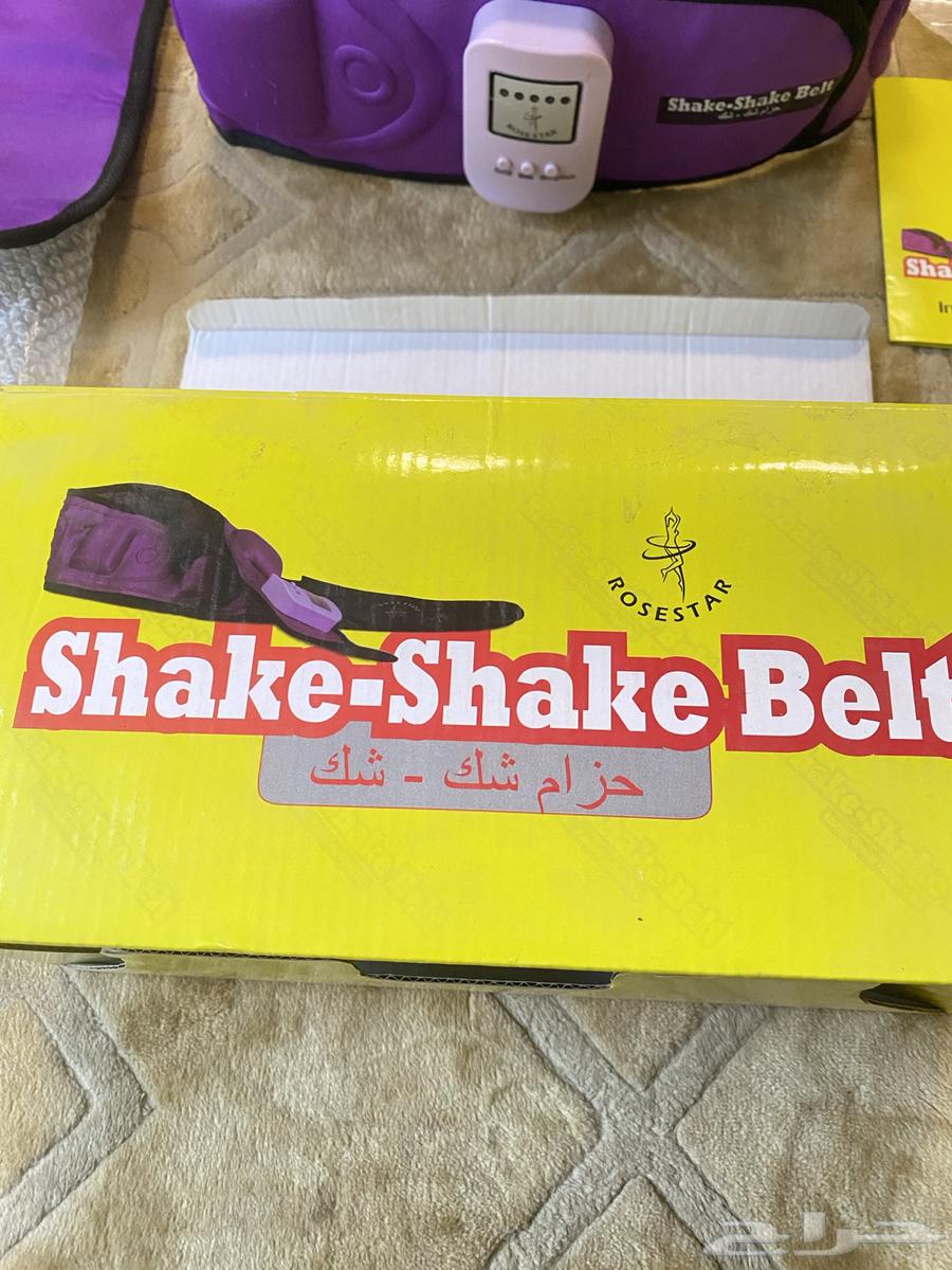 Sheikh belt63667694196737114