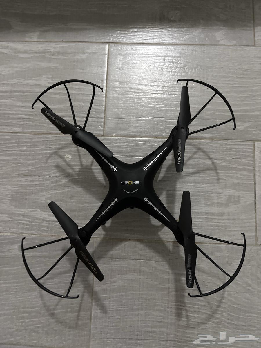 Drone Shaghel 10063667803416707110