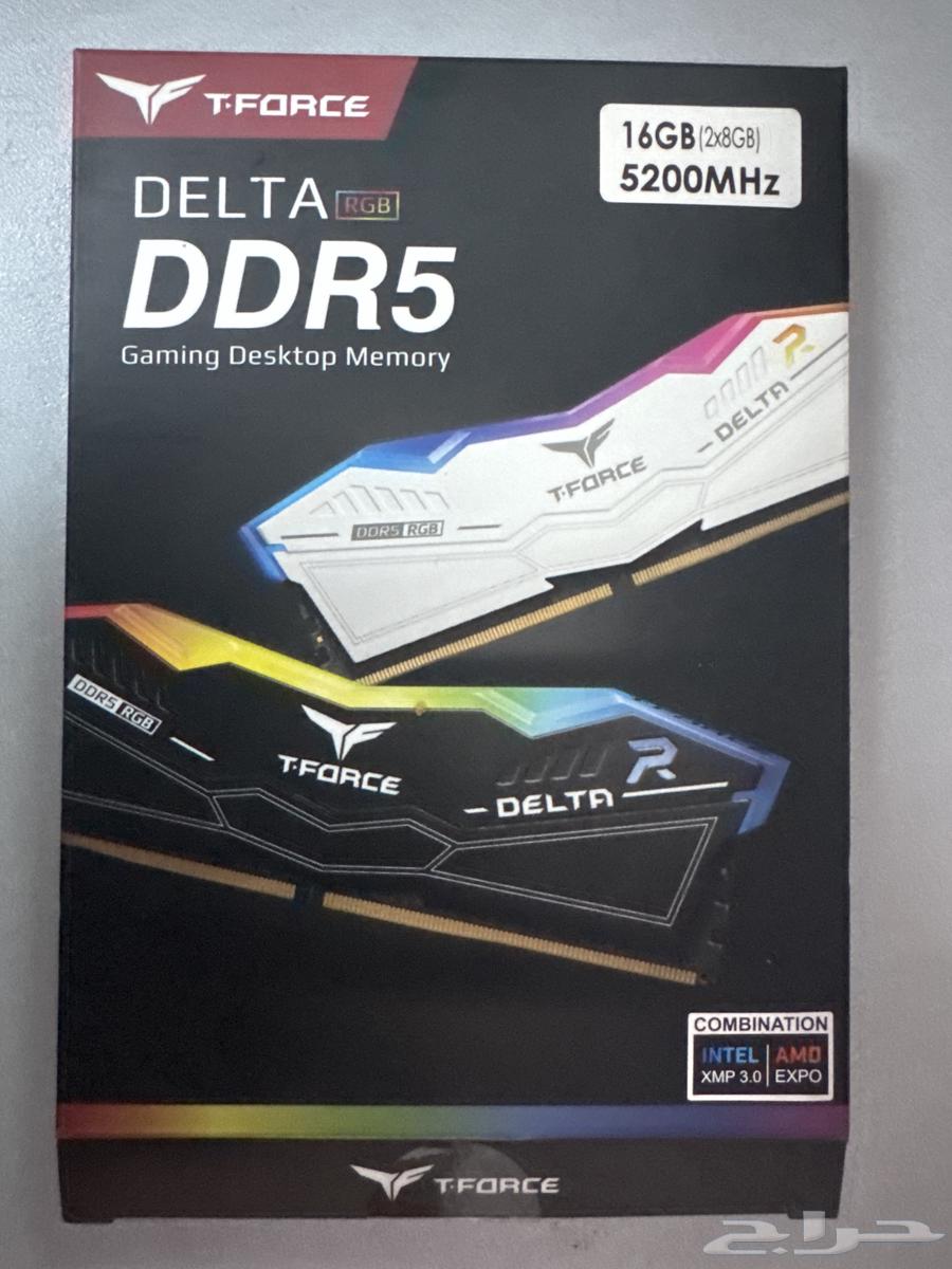 DDR5 16G63667684867715111