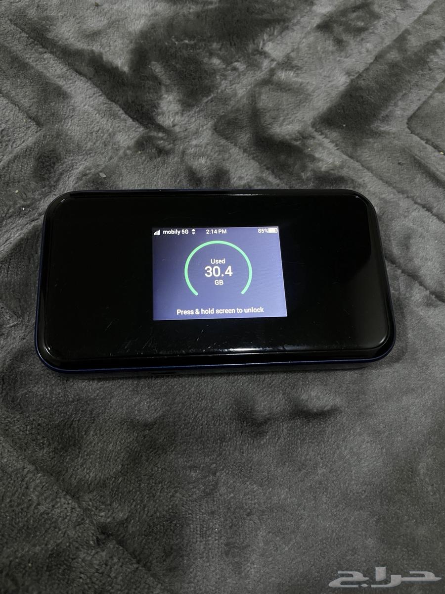 Portable 5G Router63667685021570110