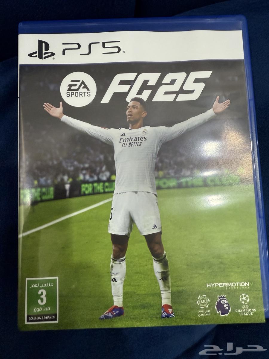 New unused FIFA 25 tape up to 2 lost63667545378945110