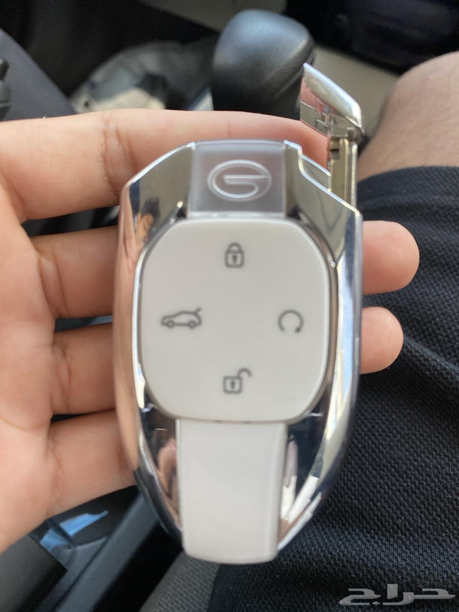 Embao Key 202363707828374274112