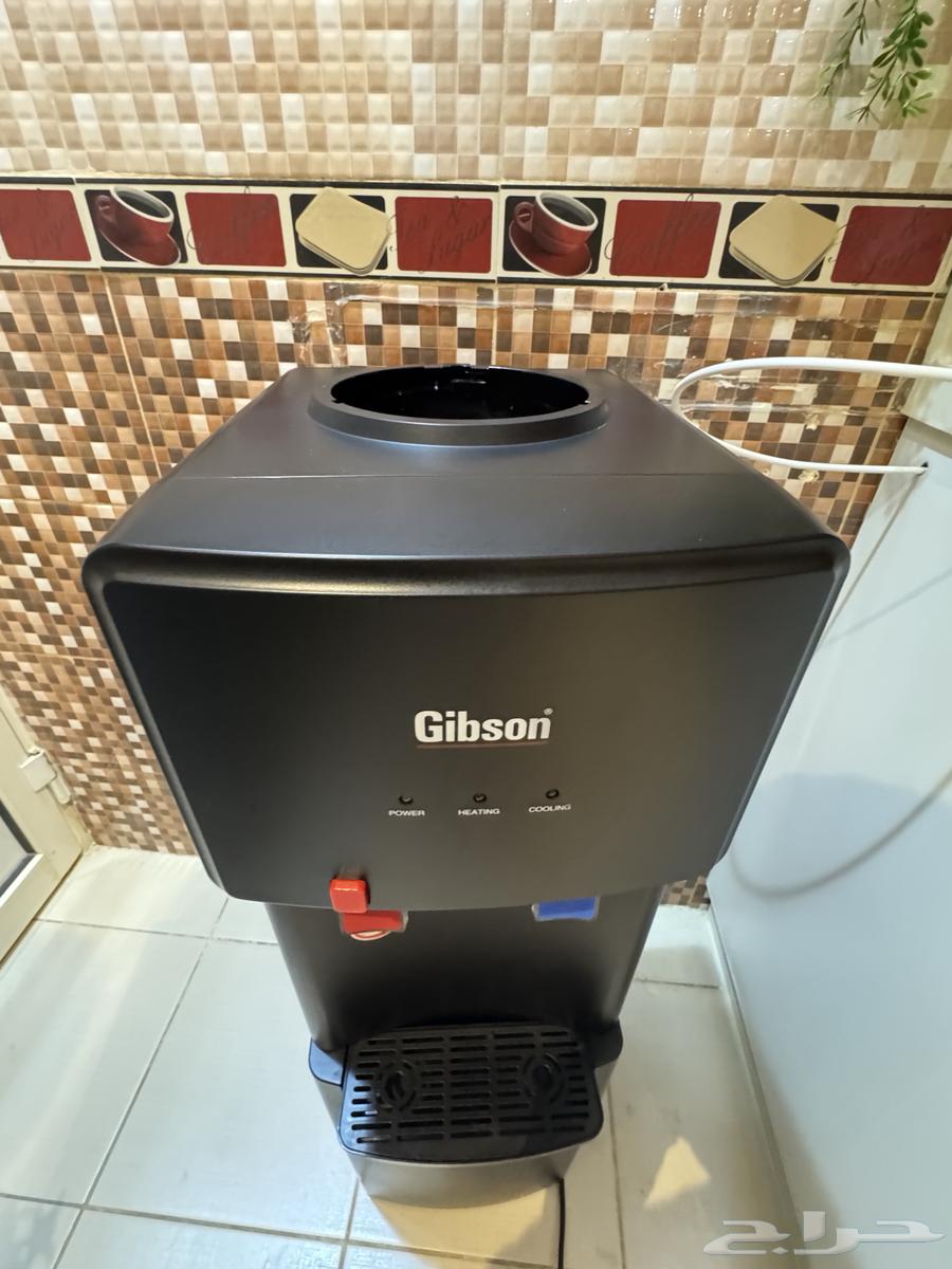 Gibson Ice Maker Hot Cold Clean63667794710785110