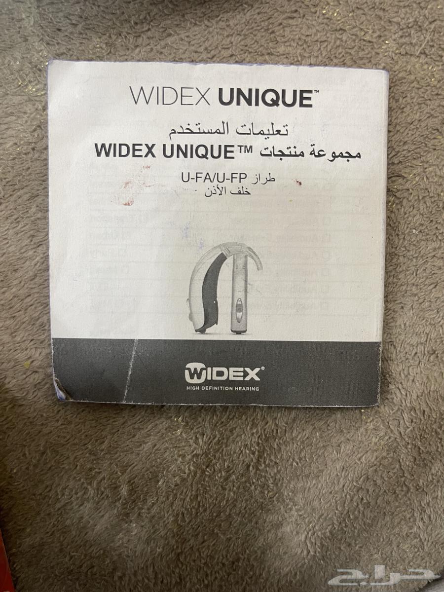 Hearing aids for the deaf and mute63667800328451114
