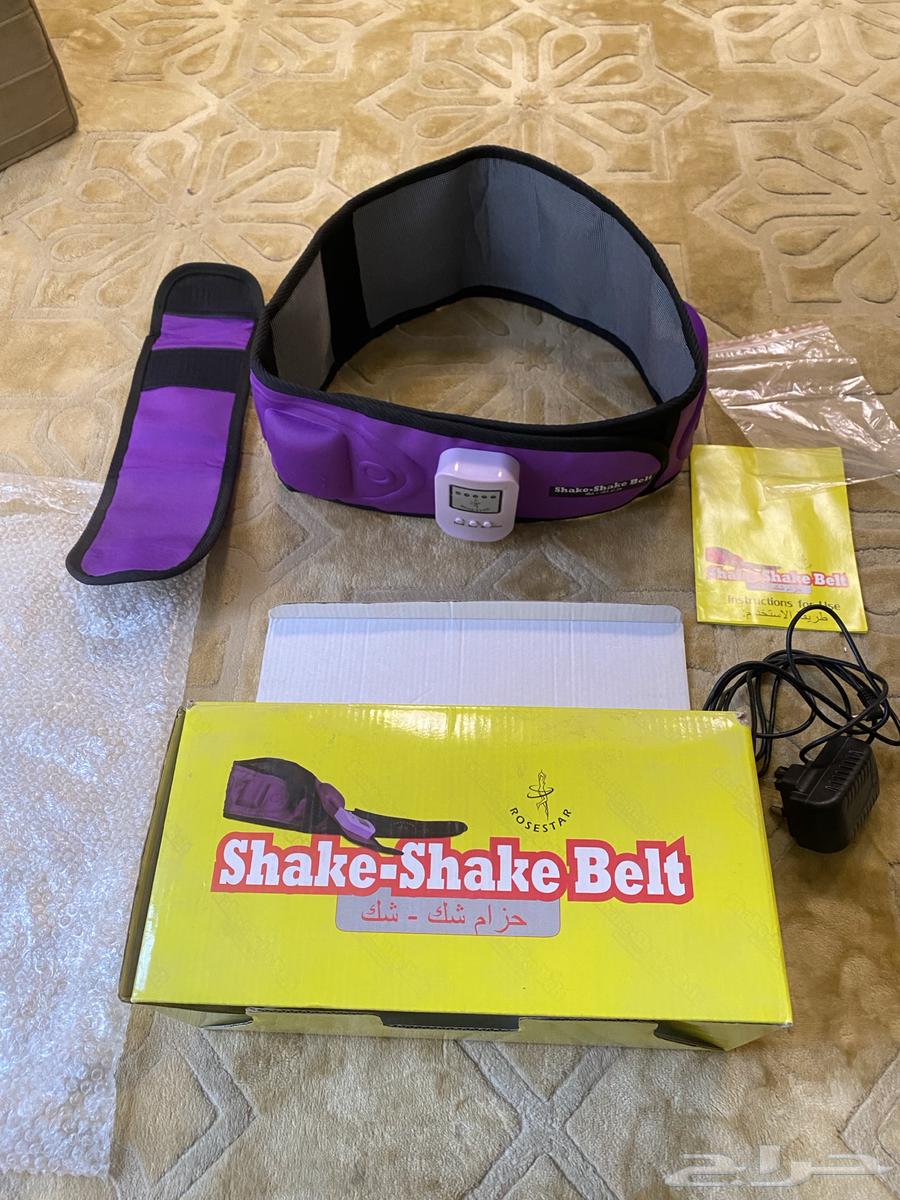Sheikh belt63667694196737110