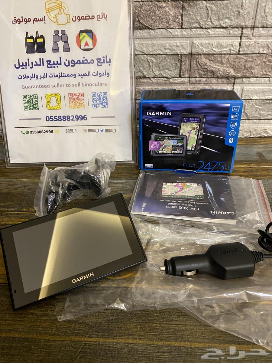 قارمن Garmin الأصلي شرط63667697476354110