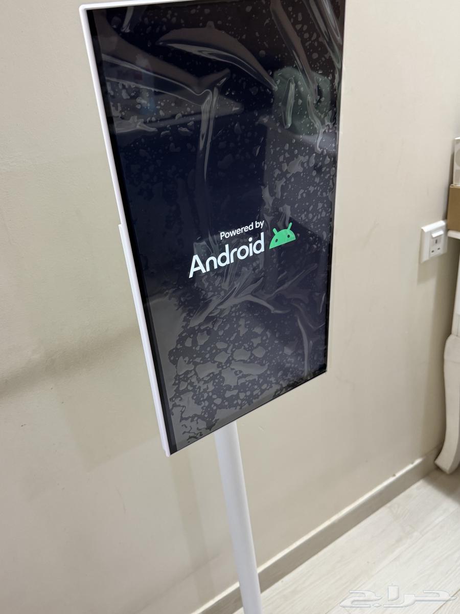 Portable Smart Screen63667691041538110