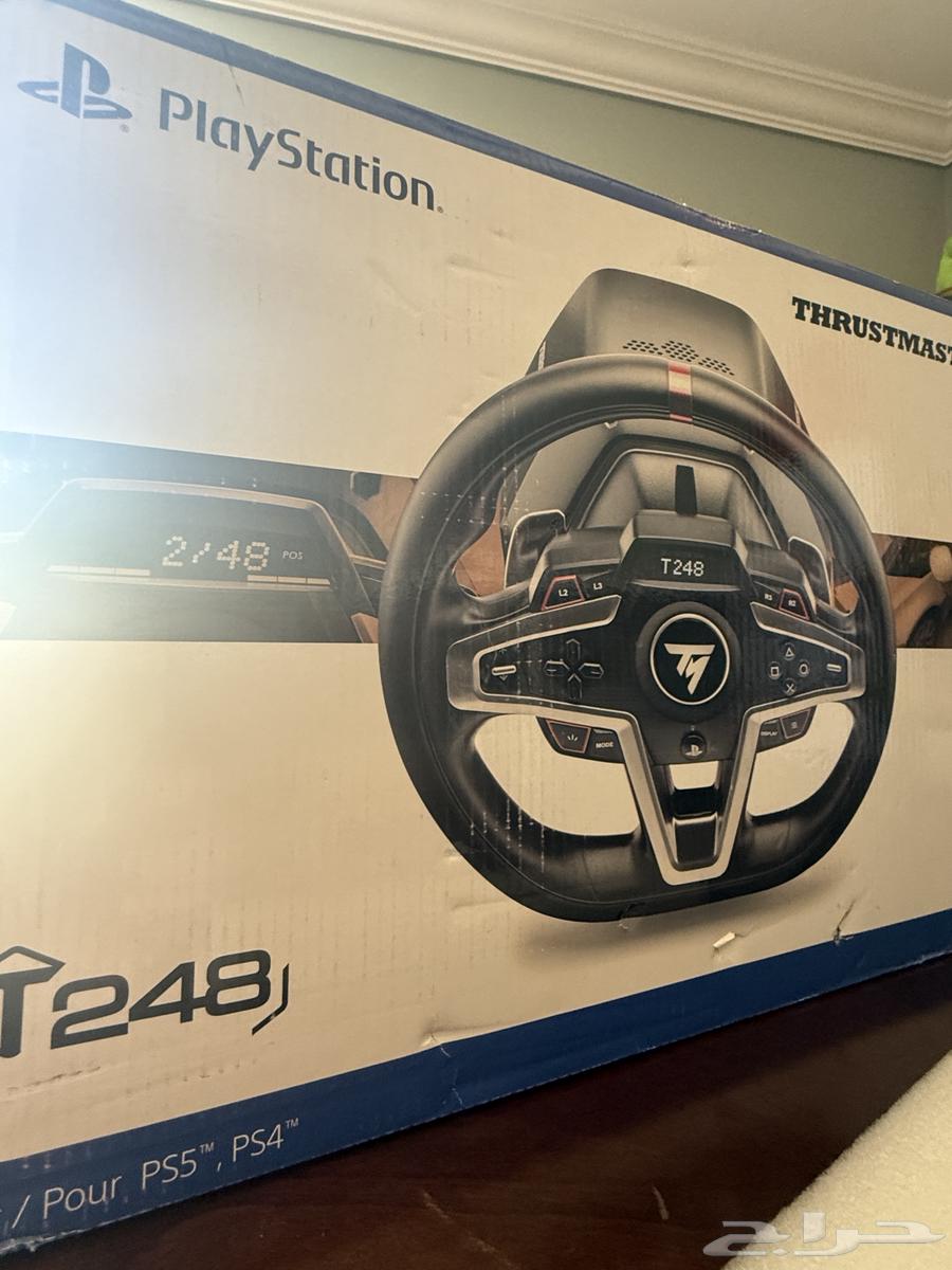 For sale Trust Master63667682624642111