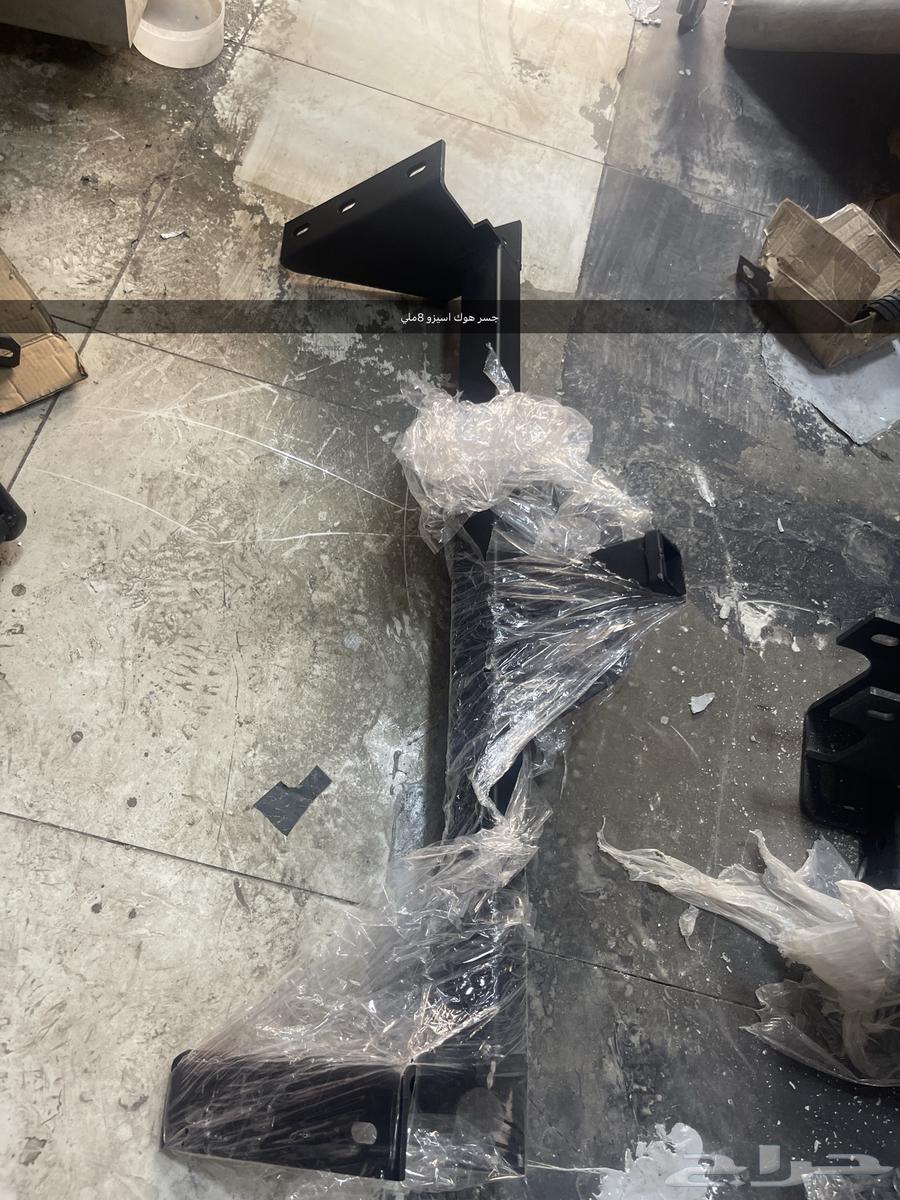 أهواك للبيع63703837751810110