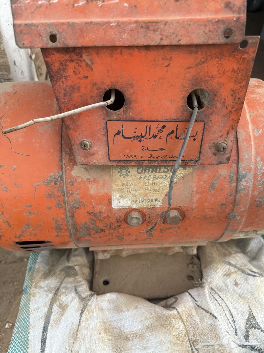 مولد كهرباء ياباني63667686066563110