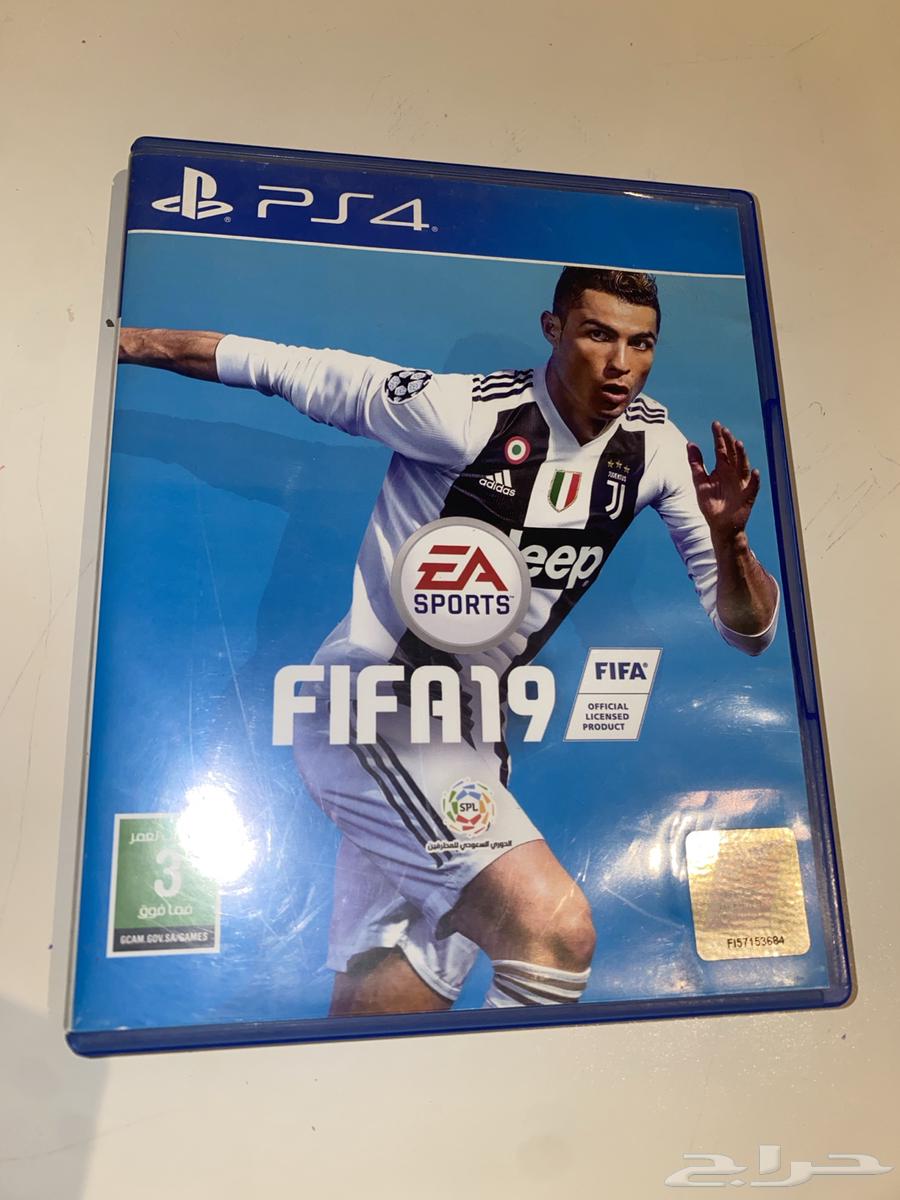 FIFA 19 Sony 463667795229314111