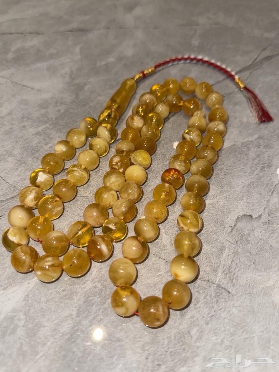 Klengrad Baltic Amber Rosary63667798033409113