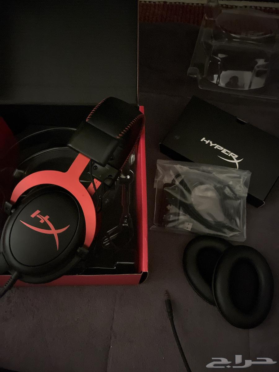 Hyper X Cloud II Headset63667683083906111