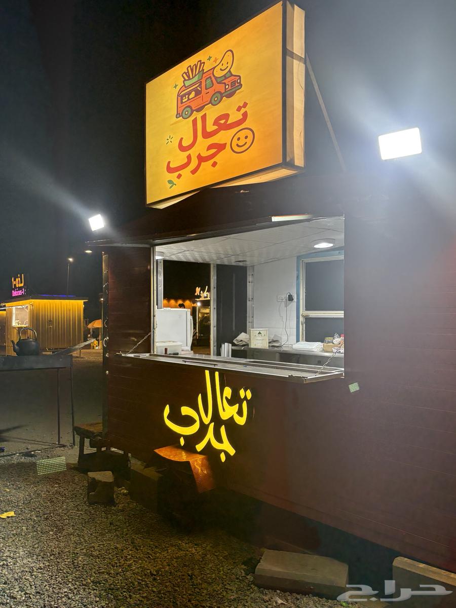 فود ترك ايجار أو للبيع63714888937089111