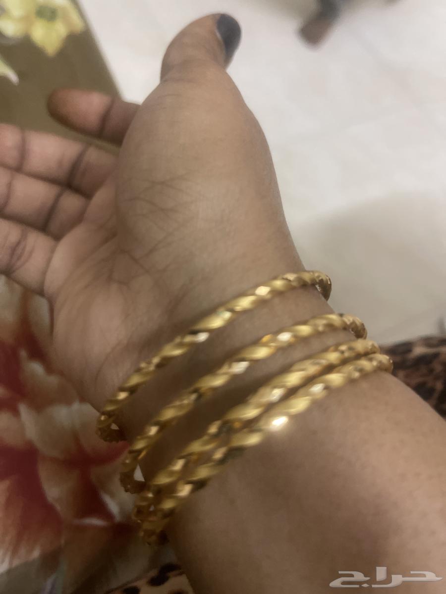 New Gold63667544710017110