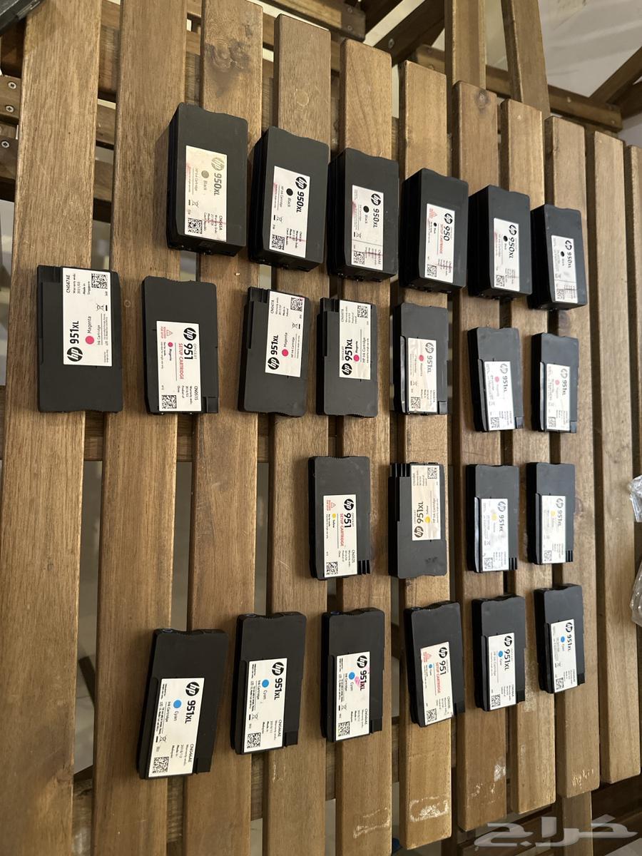 HP 8620 Ink Cartridges (Empty)63667681796354110