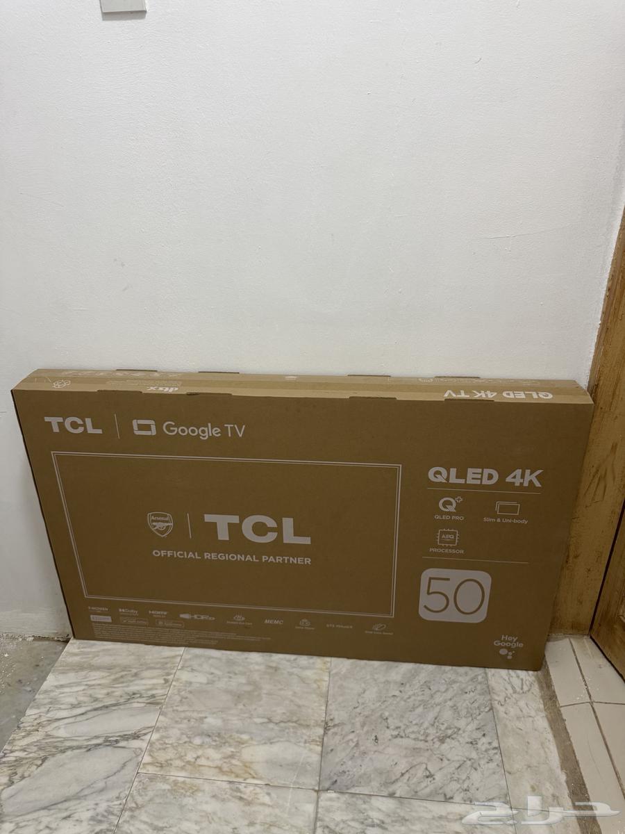New screen63667691384835110