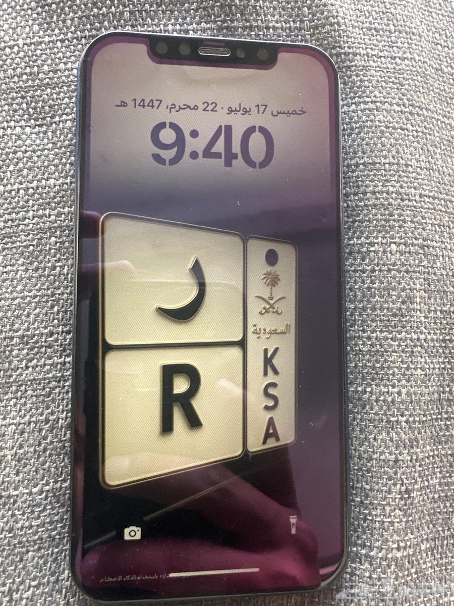 جوال للبيع 12عايدي63667554882178111