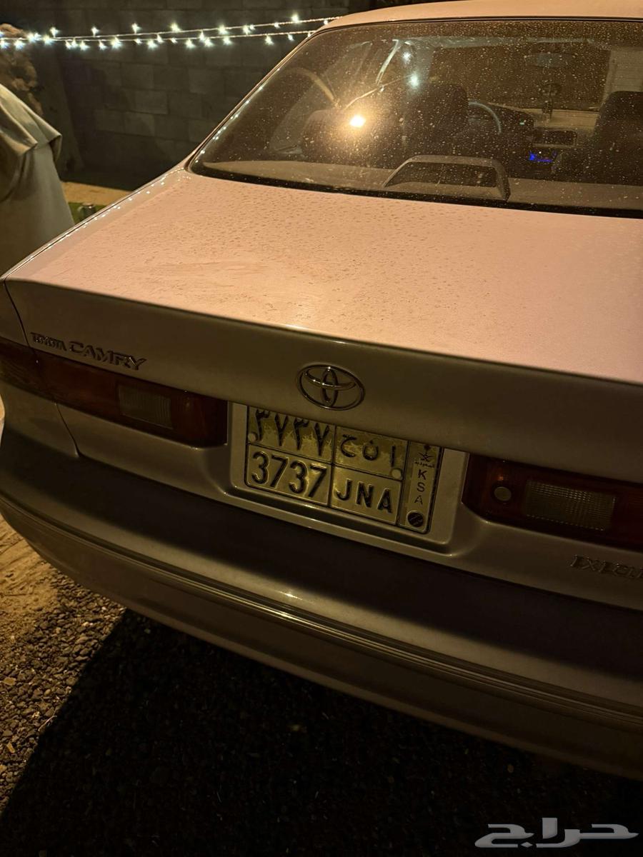 Plate with the name Jana and special numbers63712386936833110