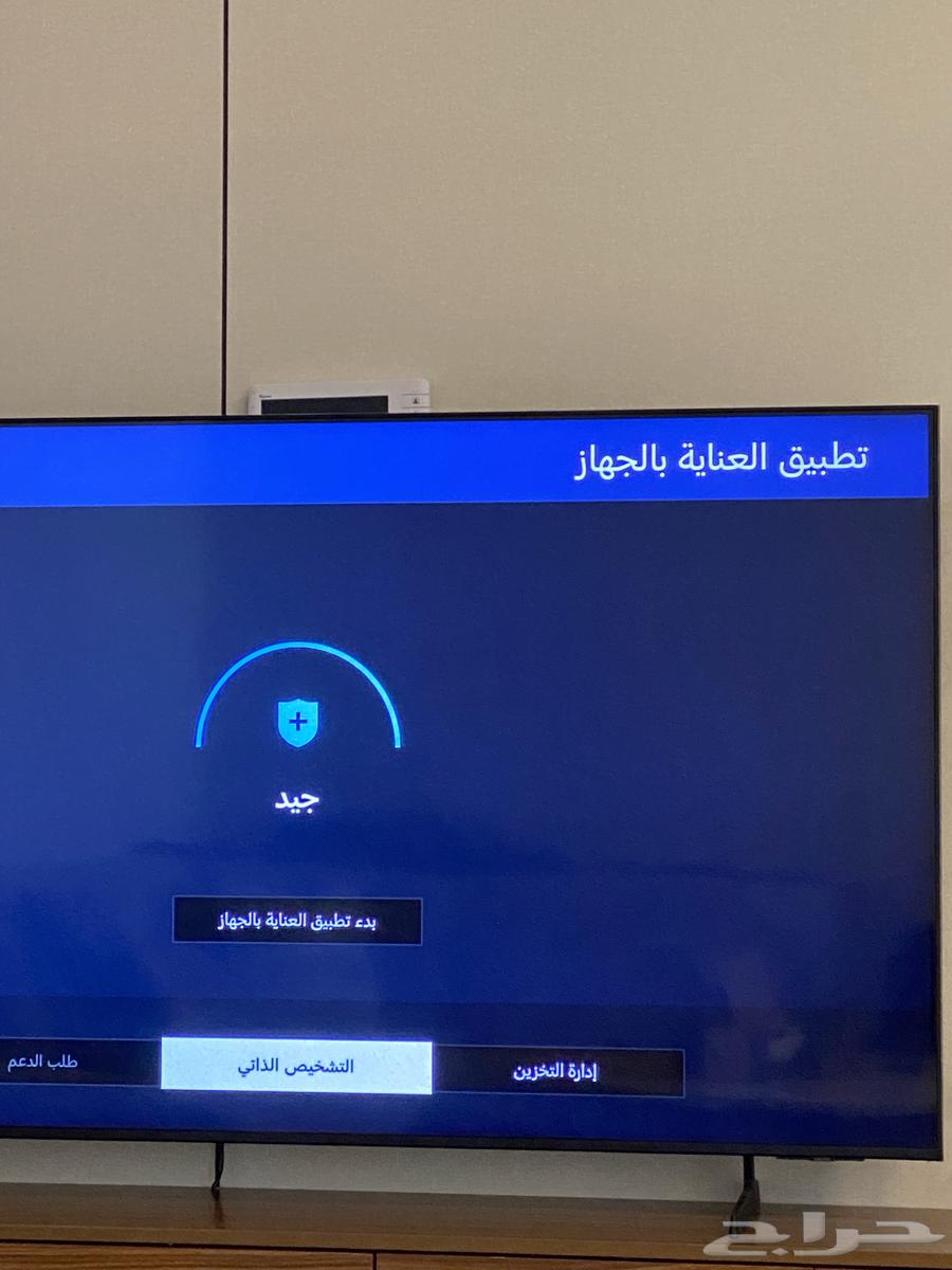 Television screen63667682505473113