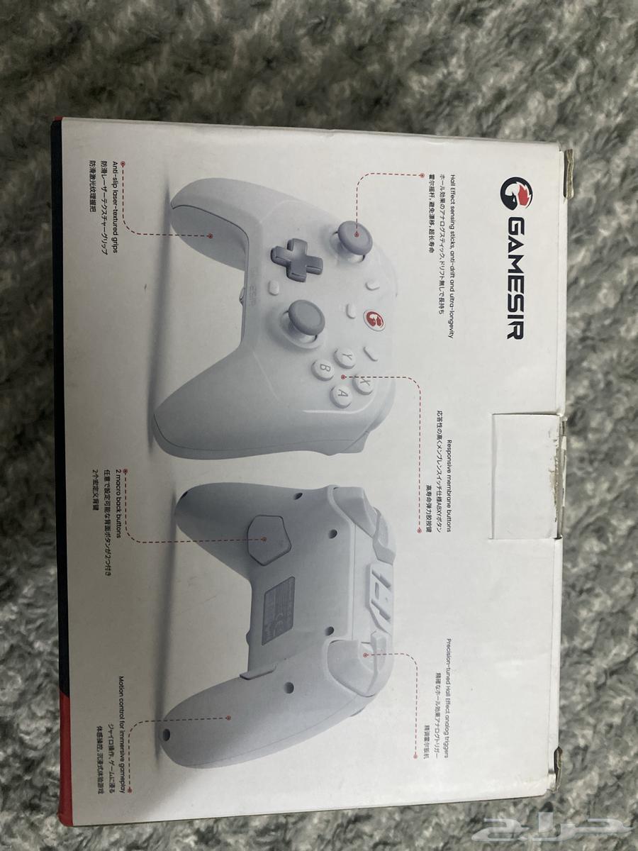 يد نيتيندو سويتش CYCLONE GAMESIR63667801106178112
