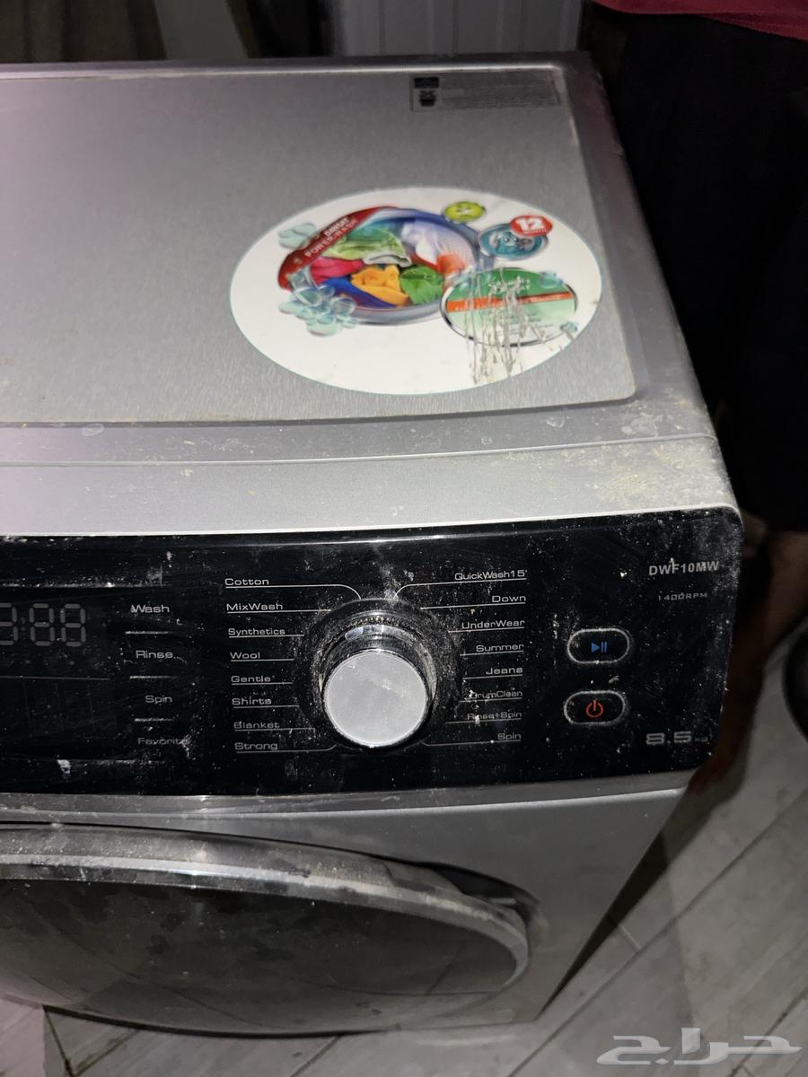 New agency washing machine, never used, for sale63667678722689112