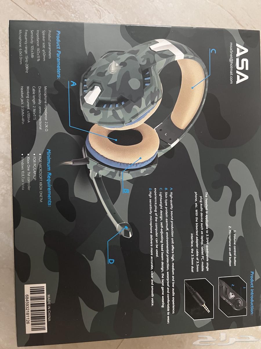 Gaming headset63667685858691111