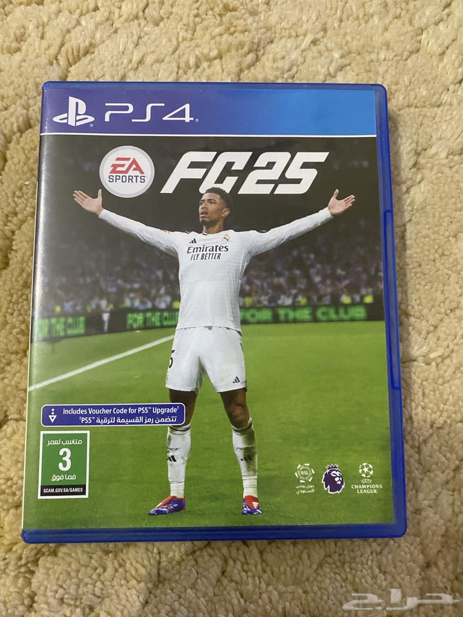 FIFA25 Band Version 4, the band is clean and used for four weeks64453147688706111