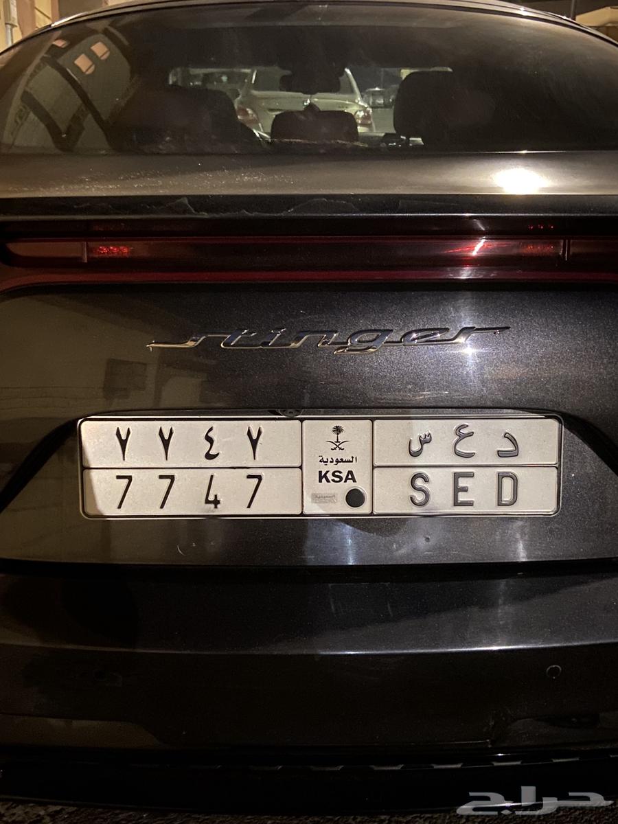 للبيع لوحة دعس 774763702312600579110
