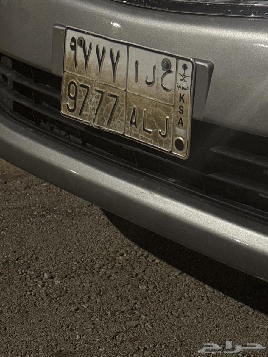 لوحة للبيع ح ل ا 9777 حد 20 الف63700440323971110
