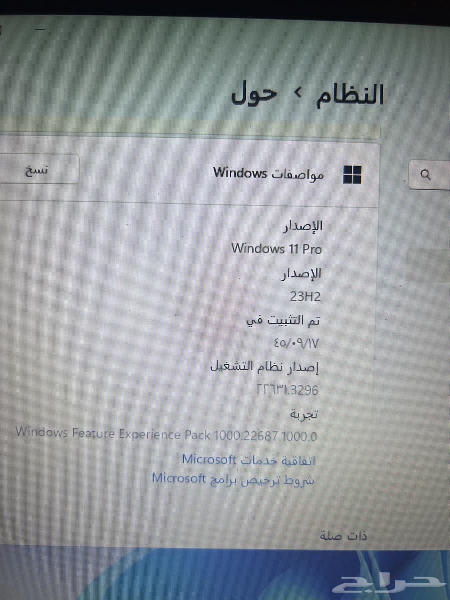 لابتوب asus63667682368898112