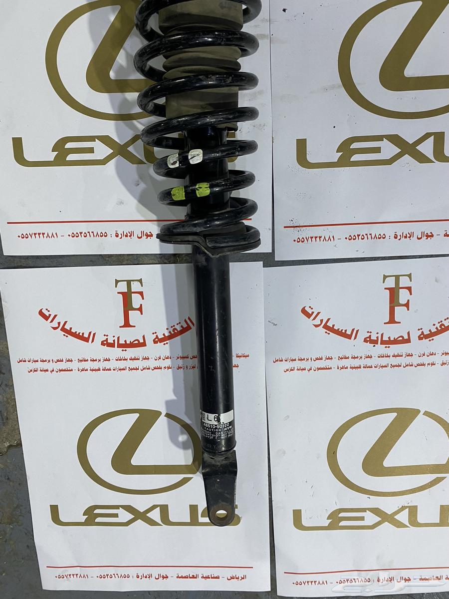 Lexus imported suspensions for all categories63702768722947114