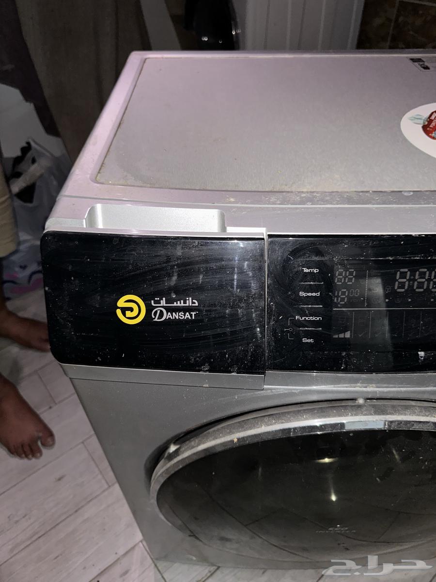 New agency washing machine, never used, for sale63667678722689113