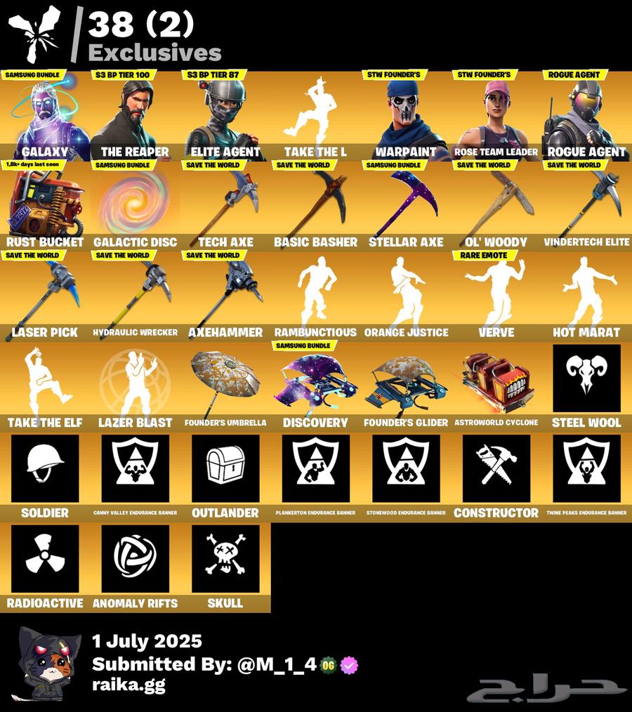 Selling Galaxy Skin, Fortnite Account with Add63667792957059113