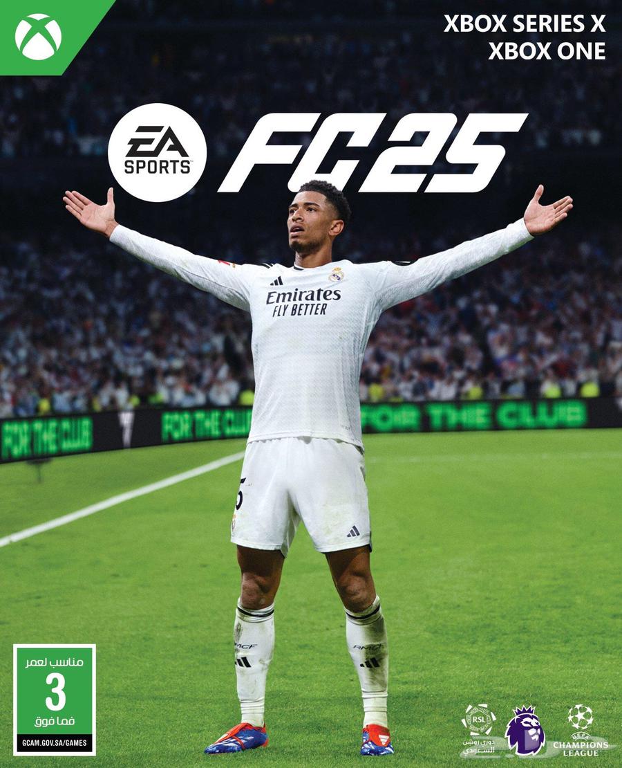 FC25 ps463667682443521110