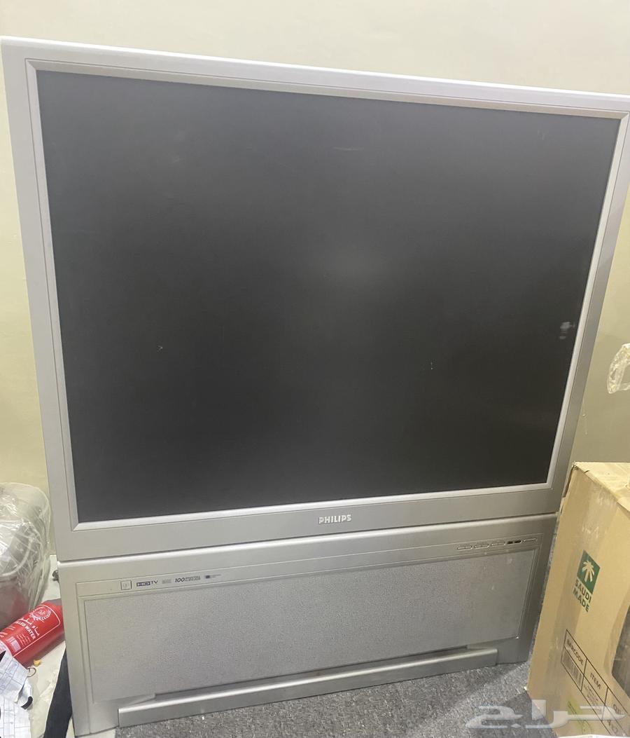 Washing Machine and Heritage TV63667546328707112